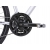 Rower ROMET ORKAN 4 D srebrno-fioletowy 20 L