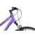 Rower ROMET ORKAN 2 D fioletowo-biały 20 L